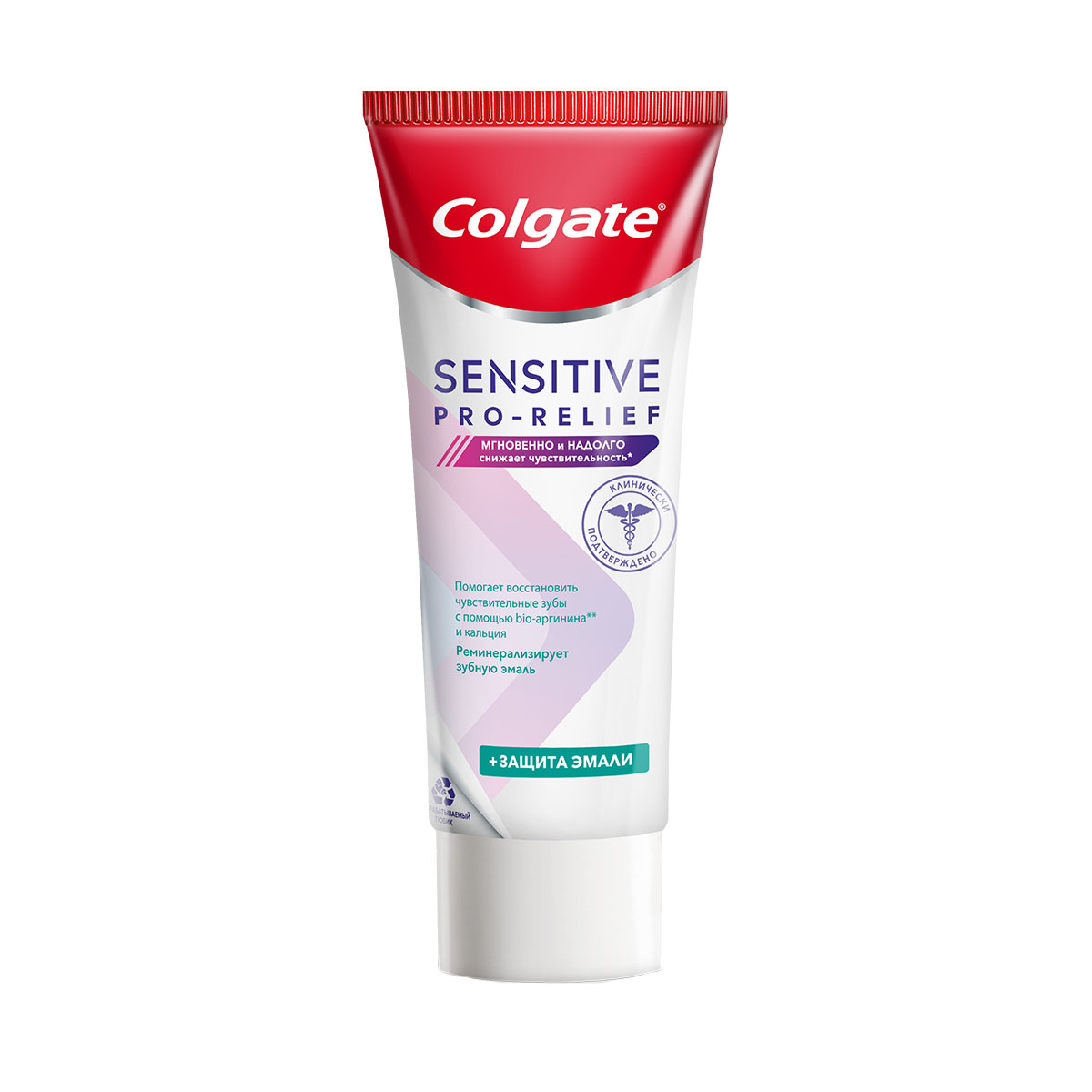 Colgate - ქოლგეითი კბილის პასტა სენსიტივი 75 მლ 3478 
