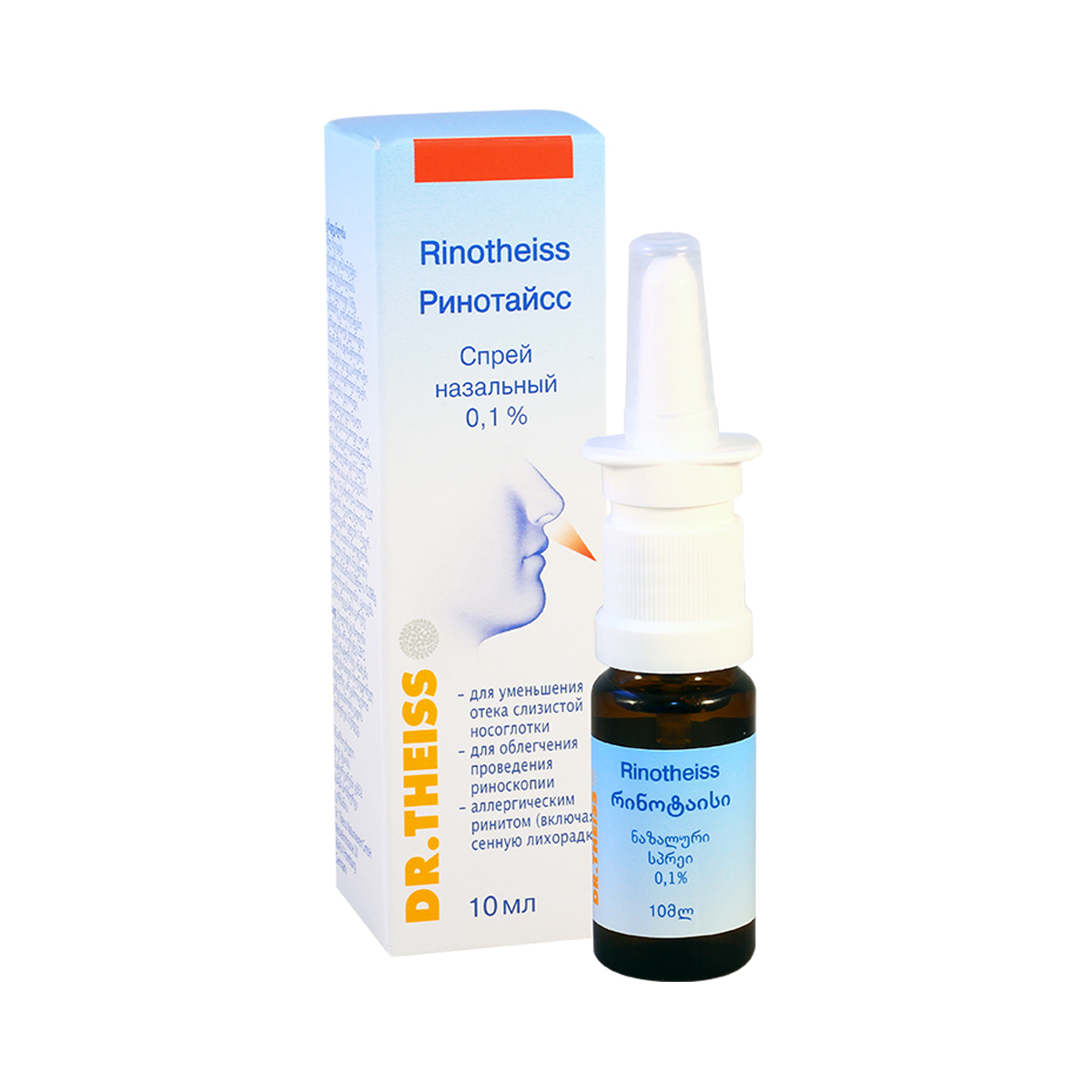 Rinotheiss - რინოტაისი სპრეი 10მლ