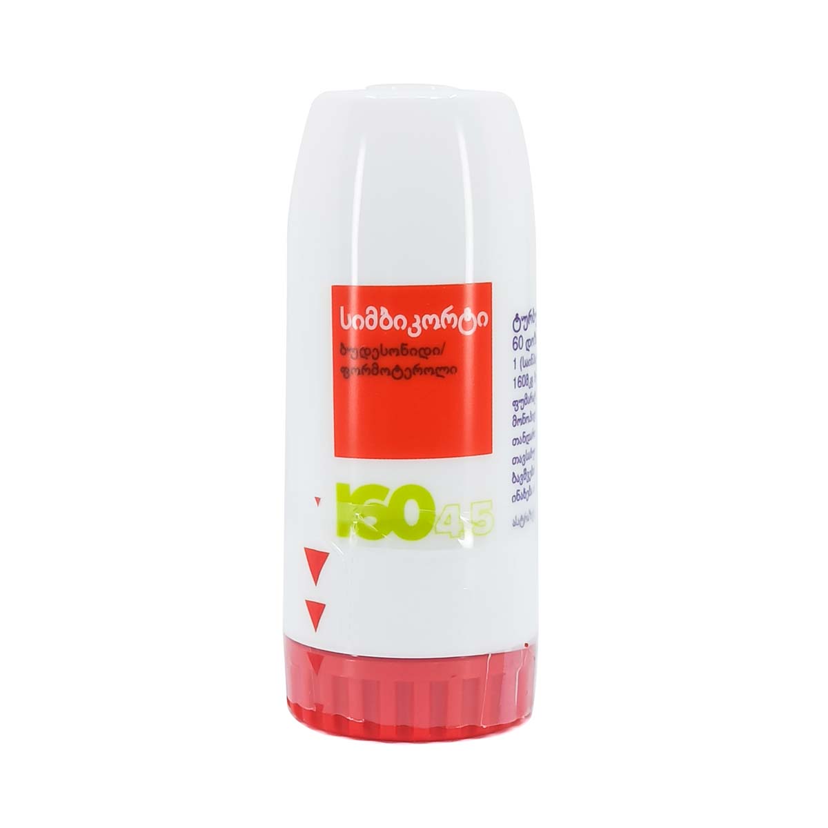 Simbicort - სიმბიკორტი 160/4.5მკგ ფხვნილი 60 დოზა 2