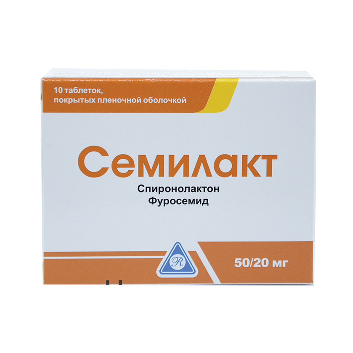 Semilact - სემილაქტი 50/20მგ 10 ტაბლეტი 2