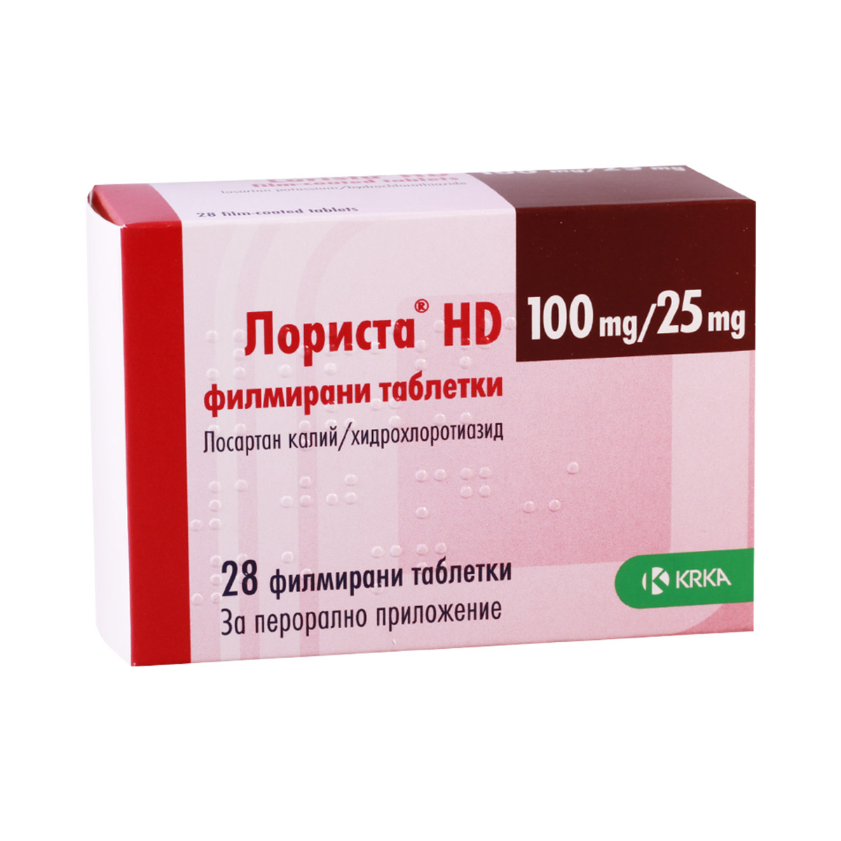 Lorista HD - ლორისტა HD 100მგ/25მგ. 28 ტაბლეტი