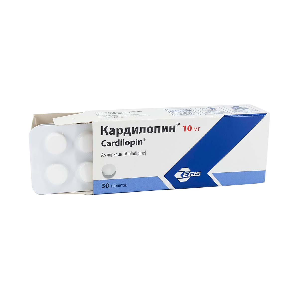 Cardilopin - კარდილოპინი 10მგ 30 ტაბლეტი 2