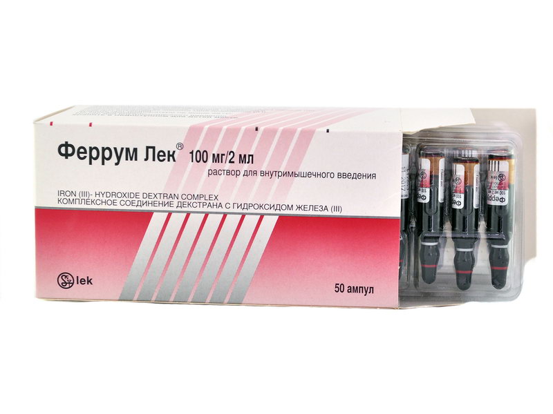 ფერუმ ლეკი კუნთის .2მლ. 50 ამპულა