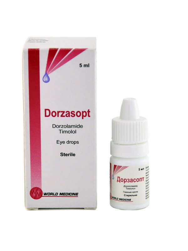 Dorzasopt - დორზასოპტი თვალის წვეთები 5მლ
