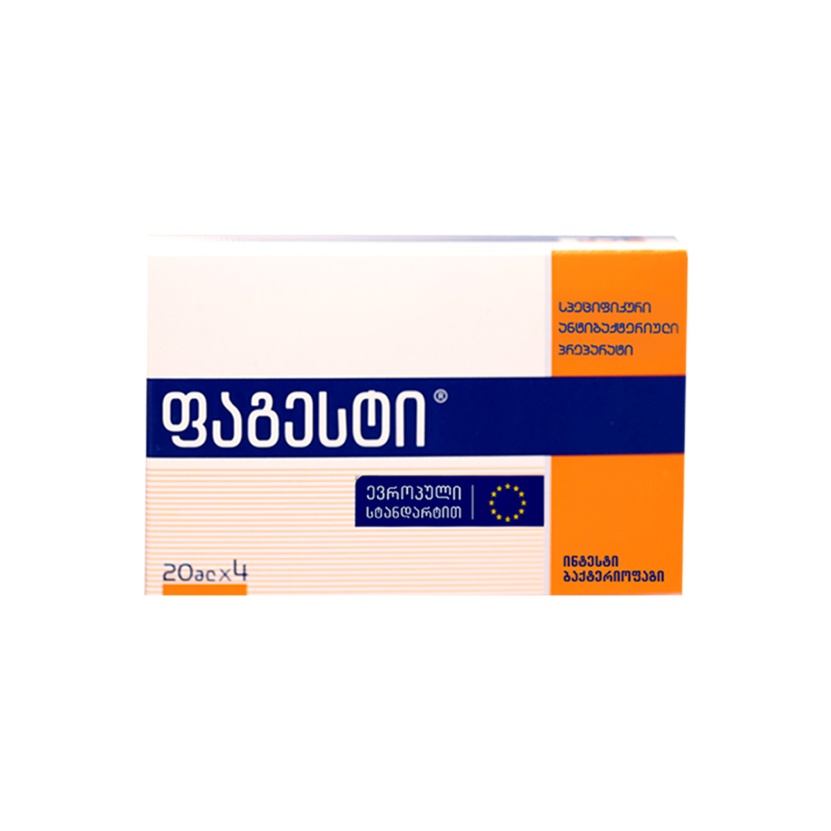 ფაგესტი 20მლ. 4 ფლაკონი