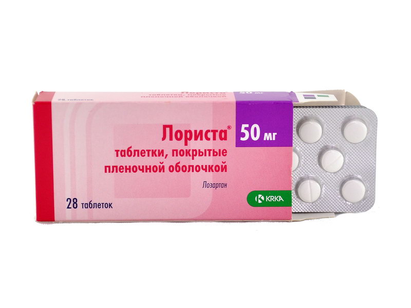ლორისტა 50მგ. 28 ტაბლეტი