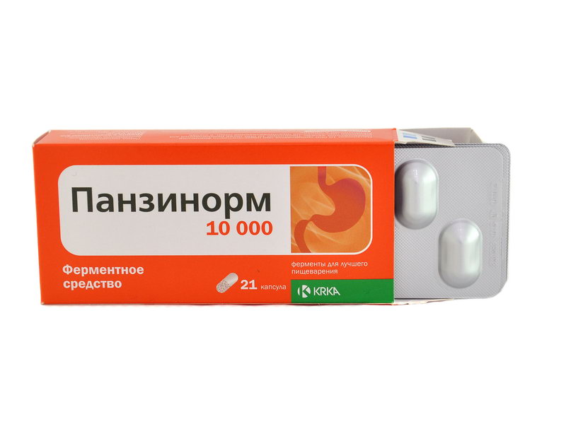 პანზინორმი 10000 21 კაფსულა