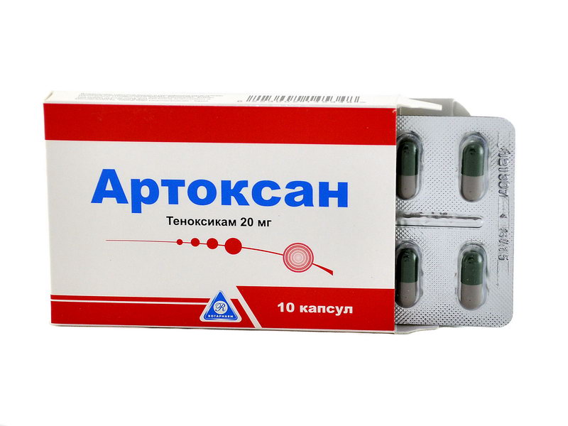 Artoksan - არტოქსანი 20მგ 10 კაფსულა