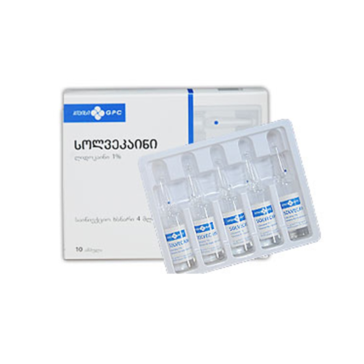 SOLVECAIN - სოლვეკაინი 1% 4მლ 10 ამპულა