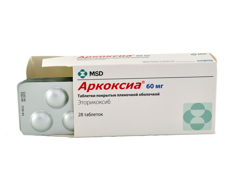 ARCOXIA - არკოქსია 60მგ 28 ტაბლეტი