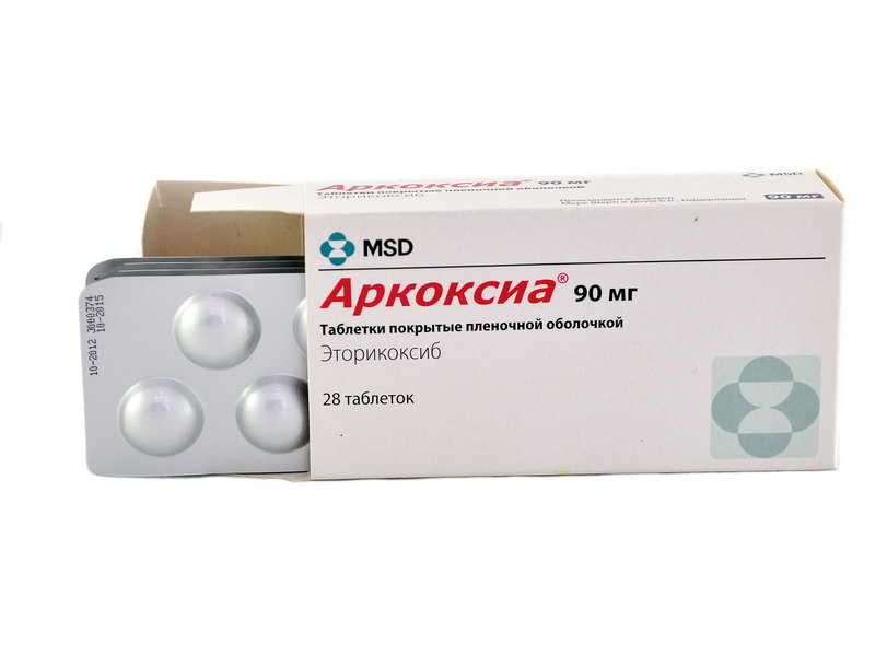 ARCOXIA - არკოქსია 90მგ 28 ტაბლეტი