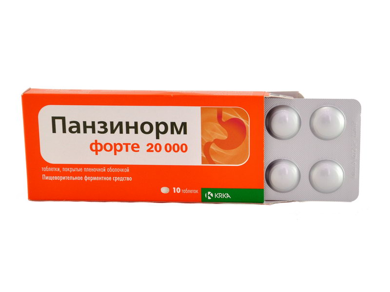 Panzynorm Forte - პანზინორმი ფორტე 20000 10 ტაბლეტი