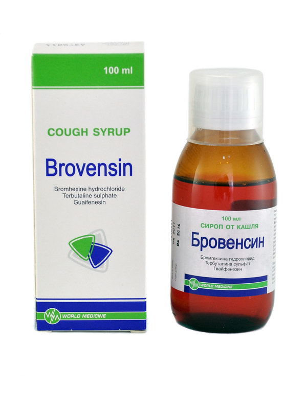 BROVENSIN - ბროვენსინი სიროფი 100მლ