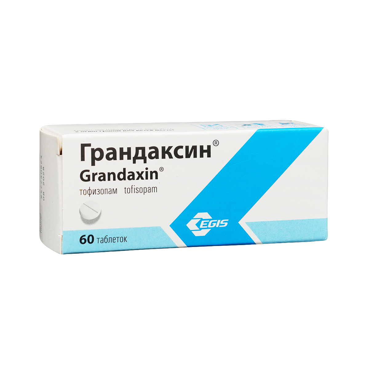 გრანდაქსინი - Grandaxin 50მგ. 60 ტაბლეტი