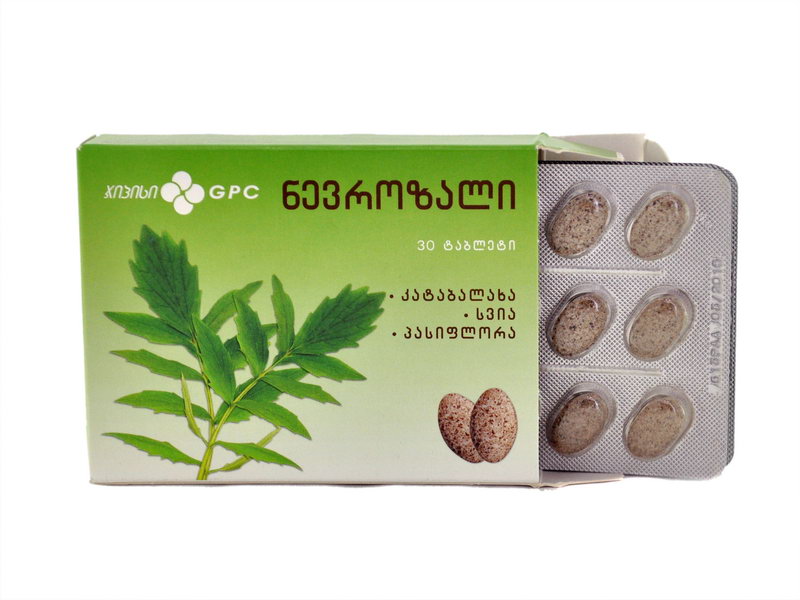 ნევროზალი 30 ტაბლეტი