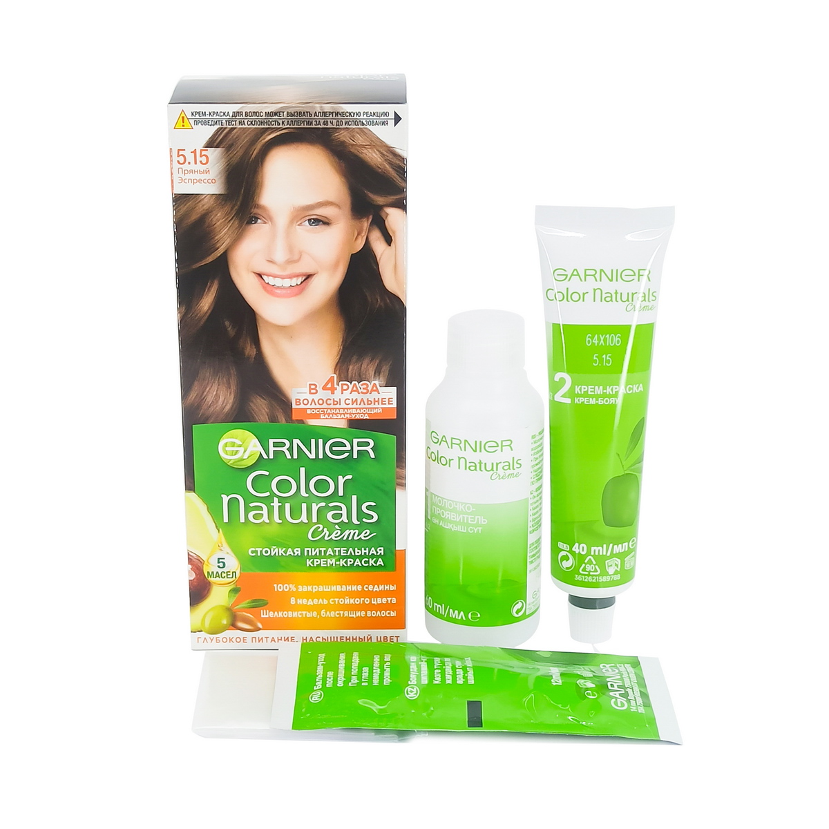 Garnier - გარნიე თმის საღებავი Color Natural N5.15 9139/9016 2