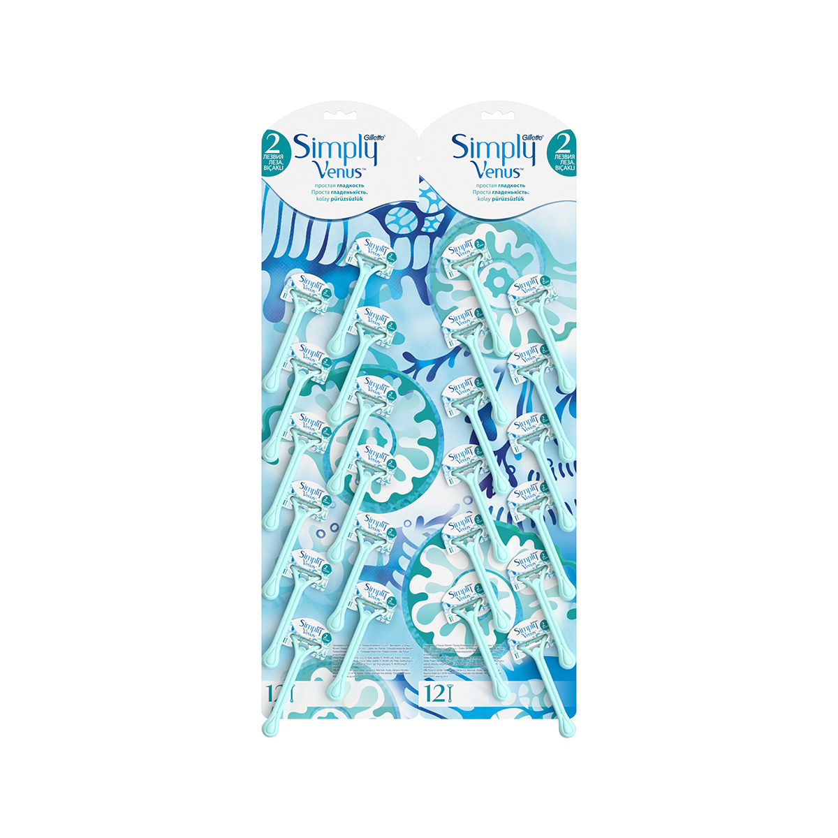 ერთჯერადი საპარსი ქალის N1 (24) 3331 ჯილეტი - Gillette 2