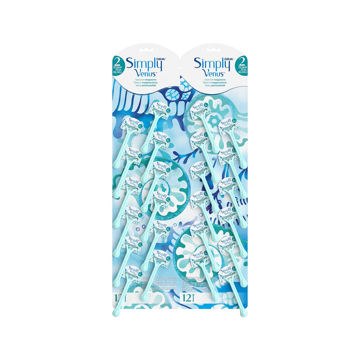 Gillette - ჯილეტი ერთჯერადი საშ.ს/ქ 24 ცალი 9569