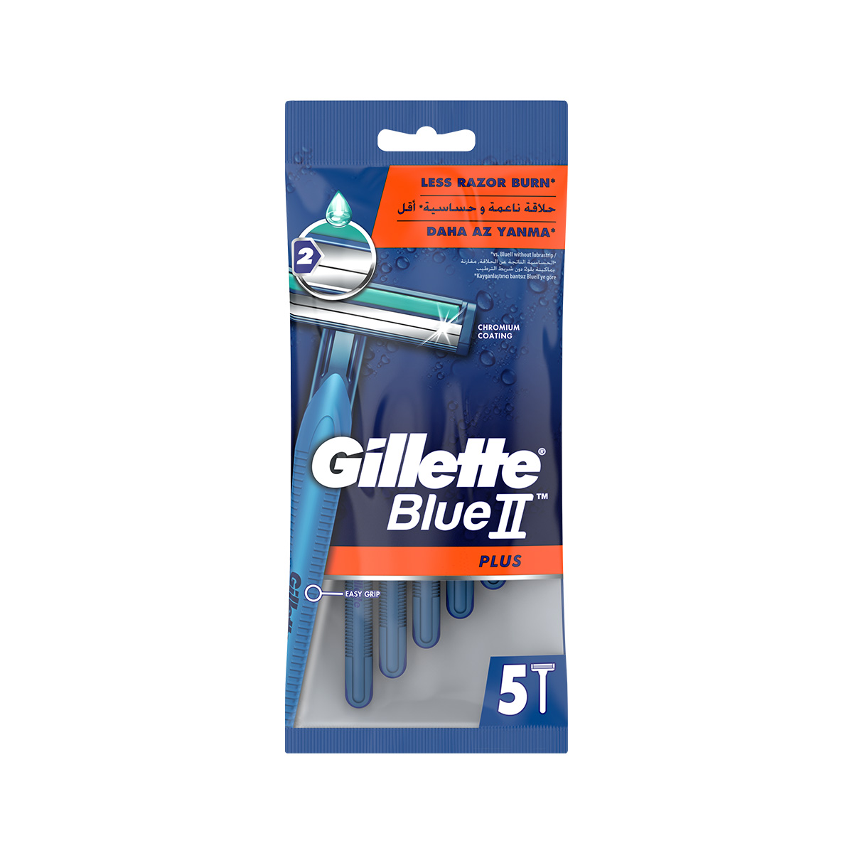 Gillette - ჯილეტი ერთჯერადი საპარსი ბლუ 2+ 5 ცალი 3254 2