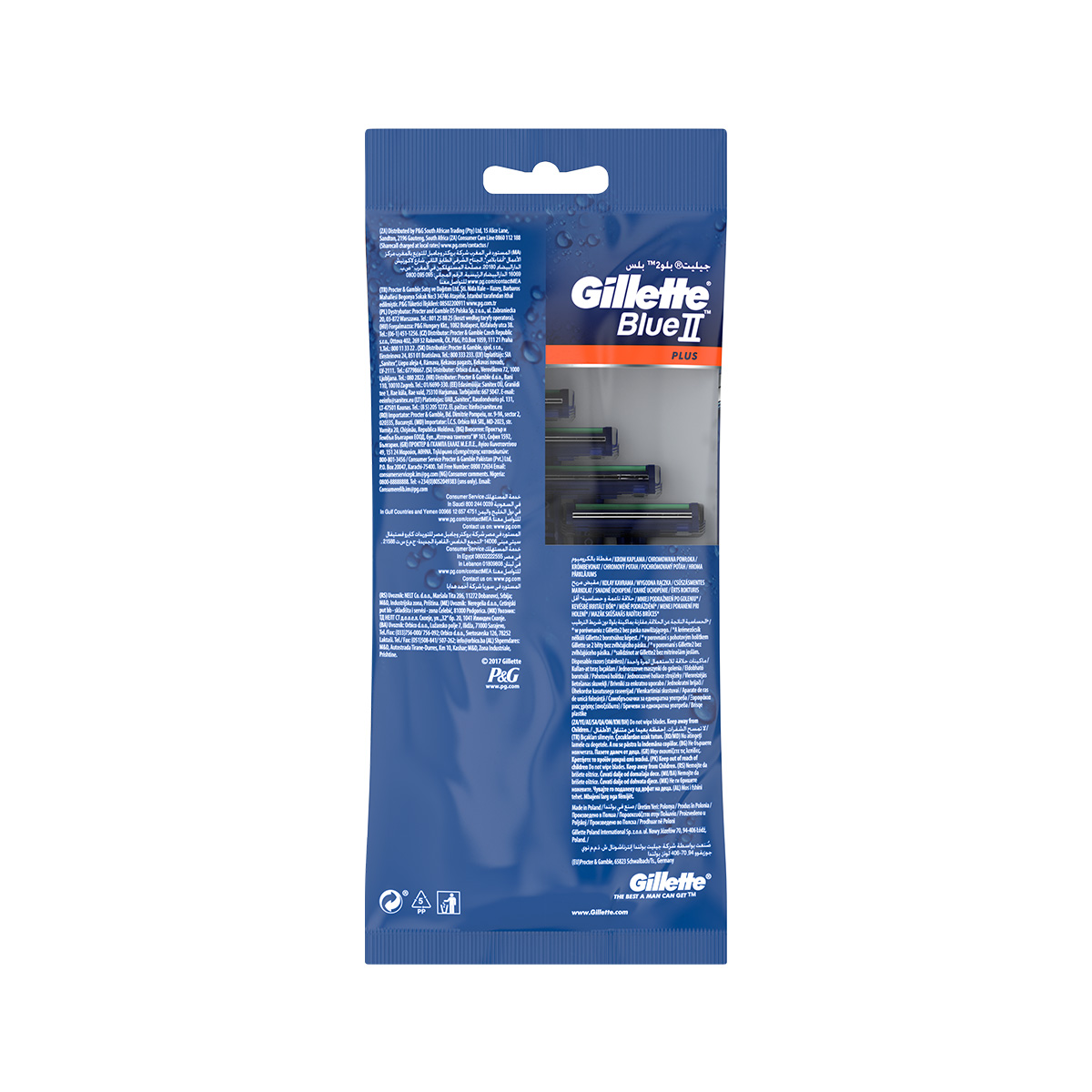 Gillette - ჯილეტი ერთჯერადი საპარსი ბლუ 2+ 5 ცალი 3254 3
