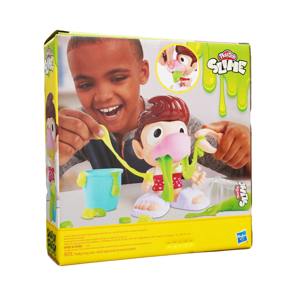 მწვანე ტყლარწი და ფიგურები 6351 ჰასბრო - Hasbro 2