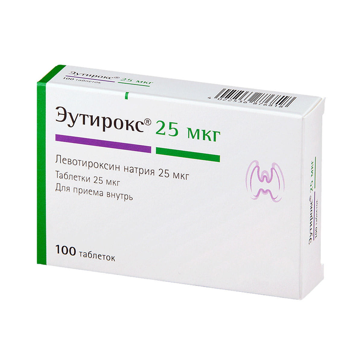Euthyrox - ეუთიროქსი 25მკგ. 100 ტაბლეტი