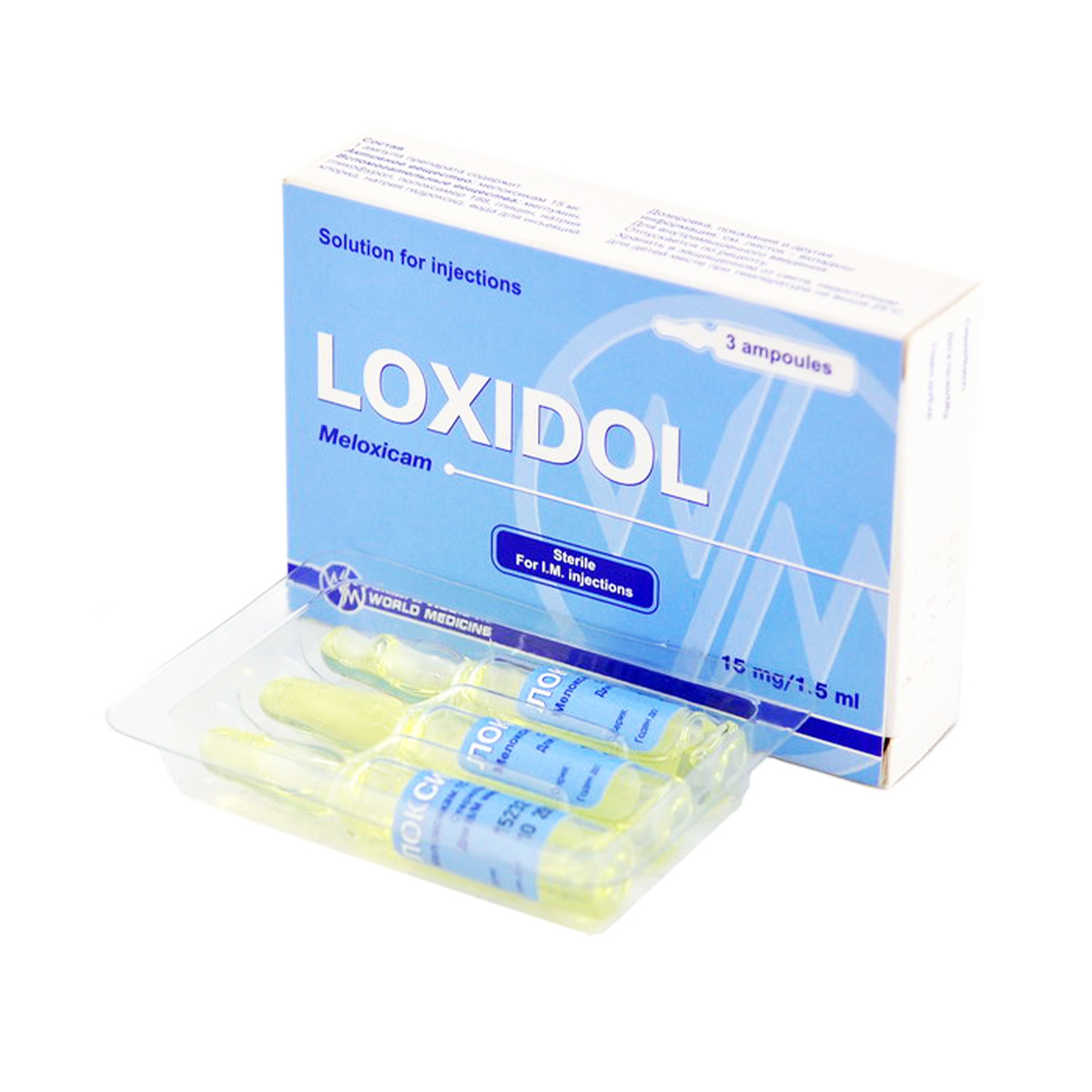 Loxidol - ლოქსიდოლი 15მგ/1.5მლ. 3 ამპულა