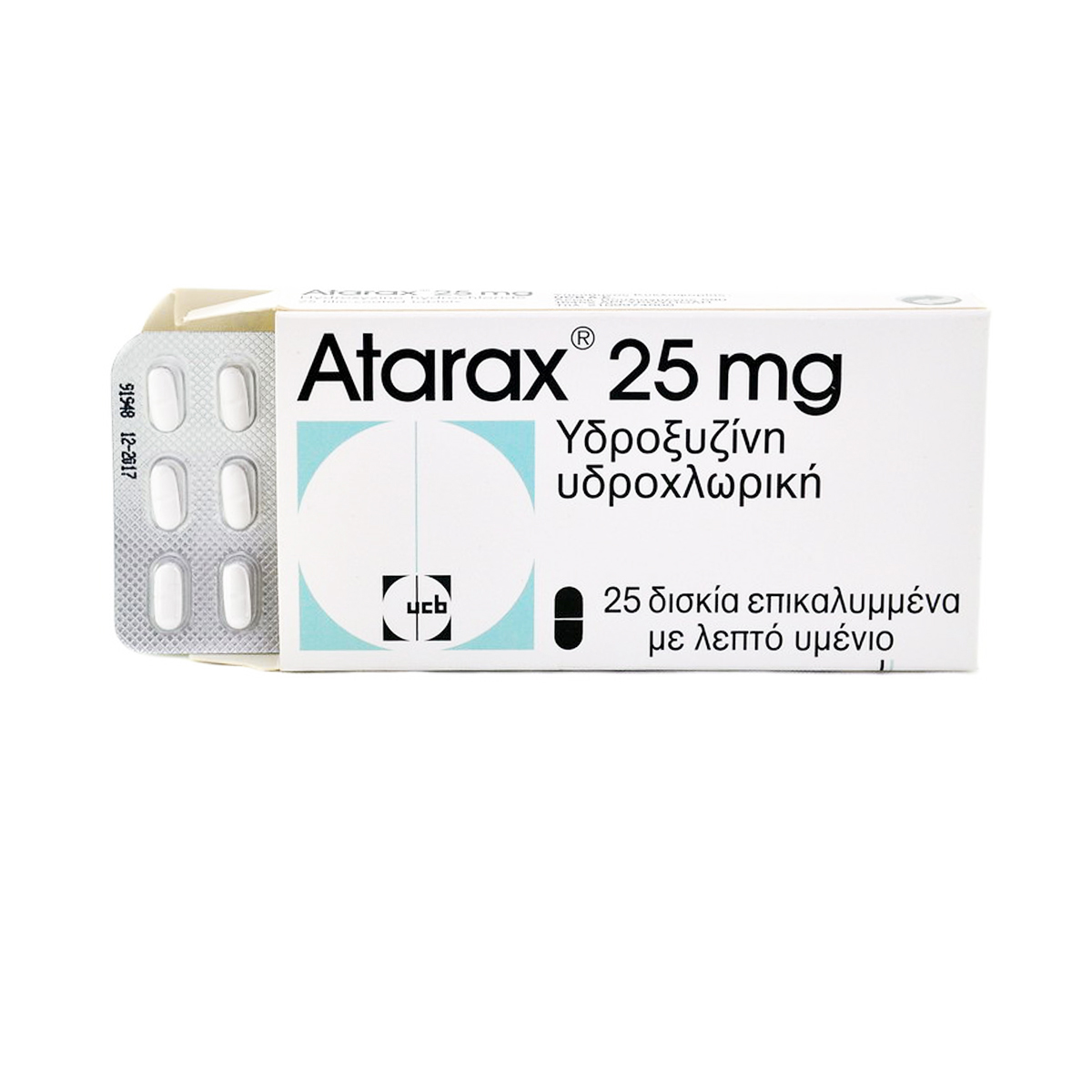 Atarax - ატარაქსი 25 მგ 25 ტაბლეტი