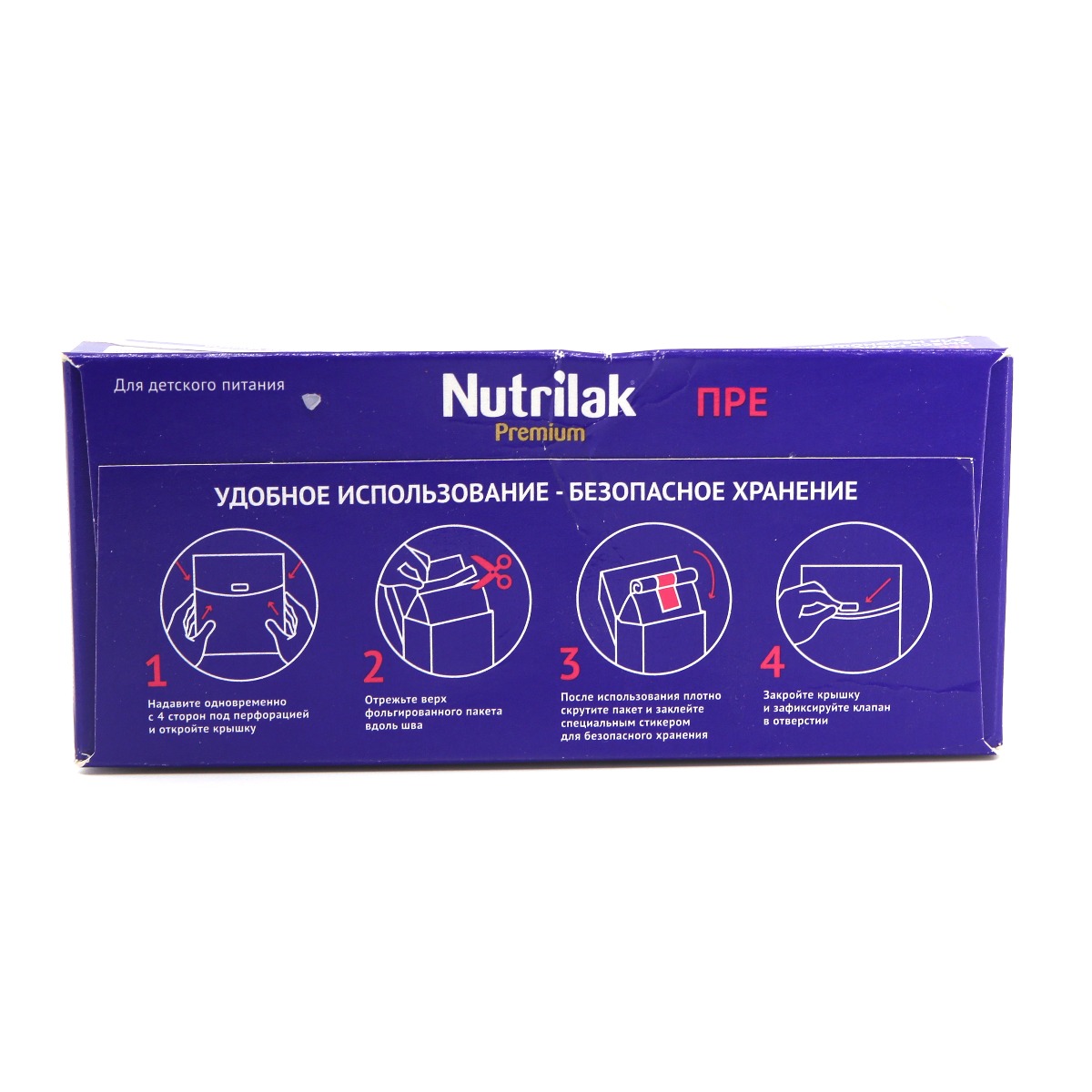 Nutrilak - ნუტრილაკი პრე 350გრ 8325 8325 5