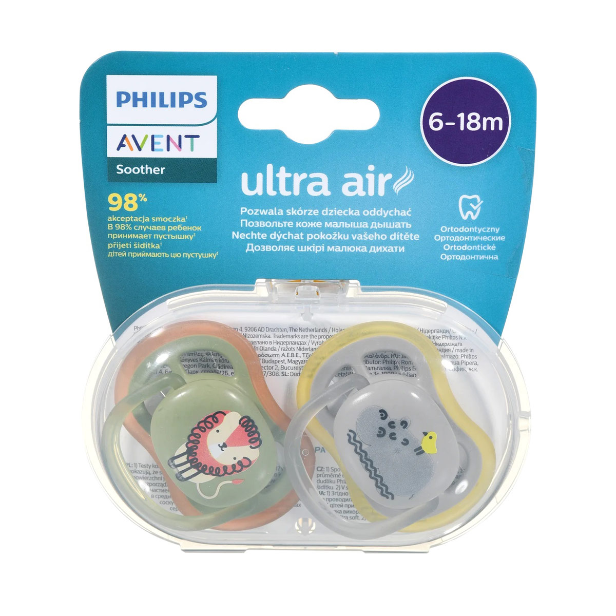 Avent - ავენტი მატყუარა 6-18თ 2 ცალი 3100