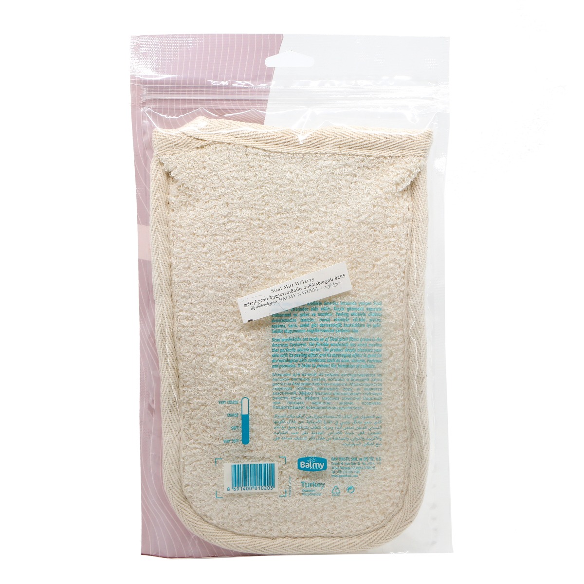 Balmy - ბალმი ღრუბელი ხელთმანი პირსახოცის 3