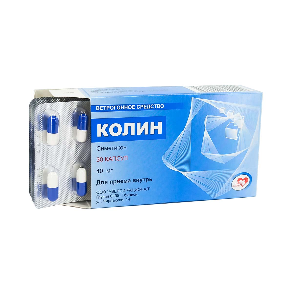 Colin - კოლინი 40მგ 30 კაფსულა 2