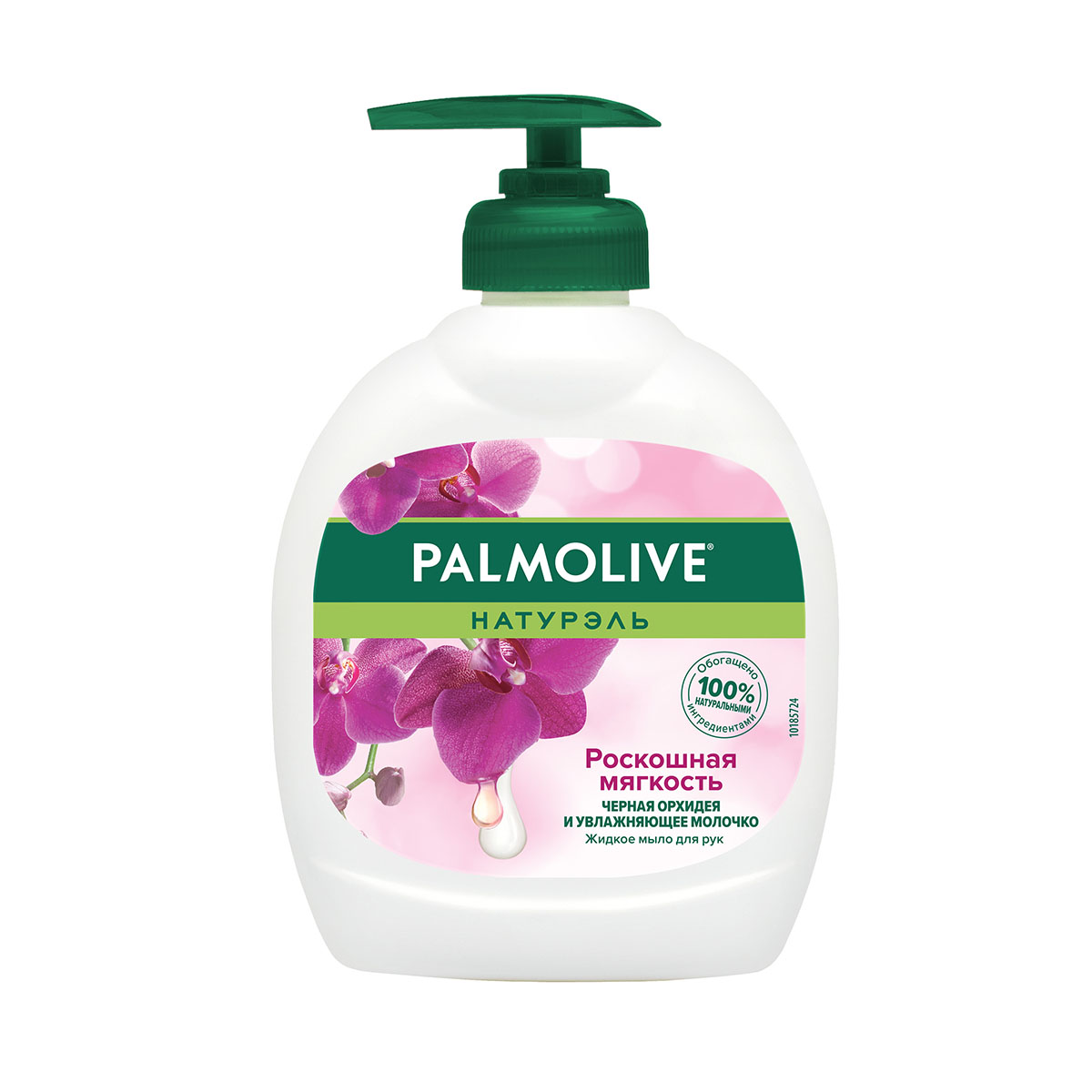 Palmolive - პალმოლივი თხევადი საპონი შავი ორქიდეა 300 მლ 1080