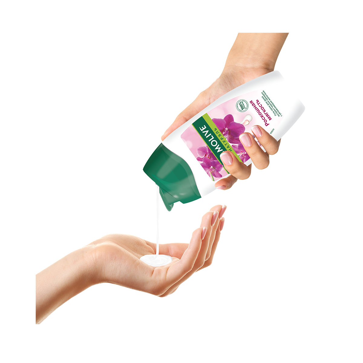 Palmolive - პალმოლივი შხაპ-გელი შავი ორქიდეა 250 მლ 1066 3