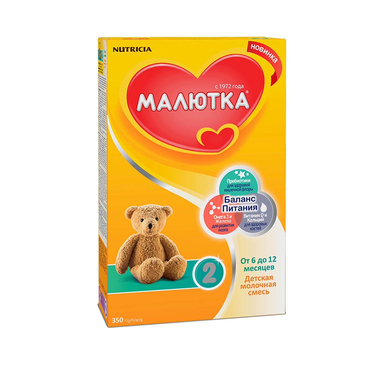 2 ადაპტირებული რძე 6 თვიდან 350გ 6016 მალიუტკა - Maliutka