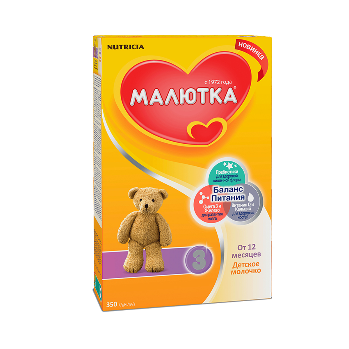 3 რძის ნაზავი 12თვიდან 6030 მალიუტკა - Maliutka