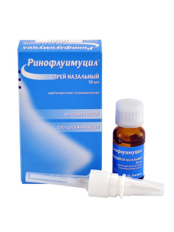 Rinofluimucil - რინოფლუიმუცილი ცხვირის სპრეი 10მლ