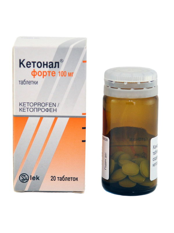 კეტონალი ფორტე ტაბლ.100მგ.20ტაბლეტი
