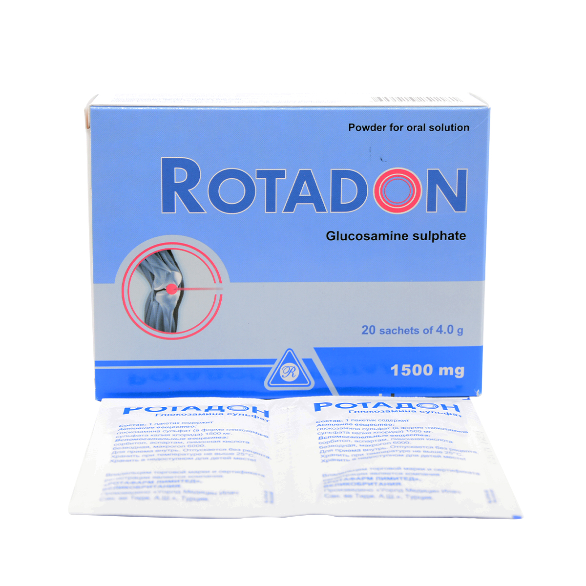 Rotadon - როტადონი 1500მგ 20 პაკეტი 2