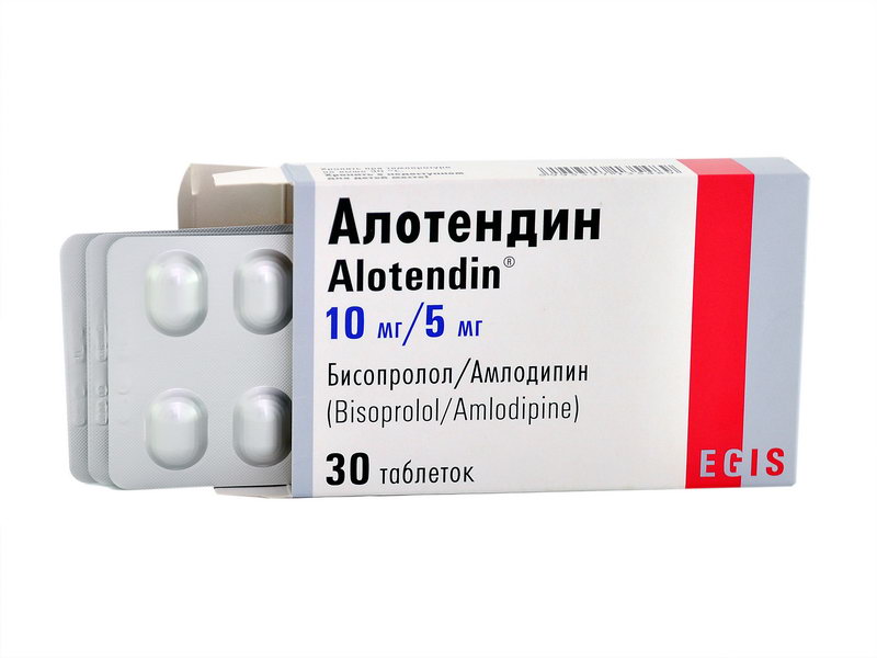 ალოტენდინი 10მგ/5მგ 30 ტაბლეტი