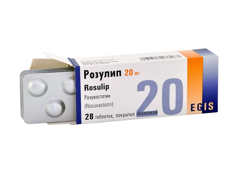როზულიპი 20 მგ 28 ტაბლეტი