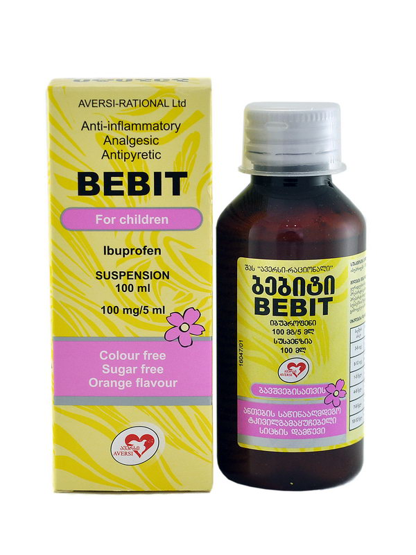 ბებიტი 100მგ/5მლ. 100 მლ.. სუსპენზია