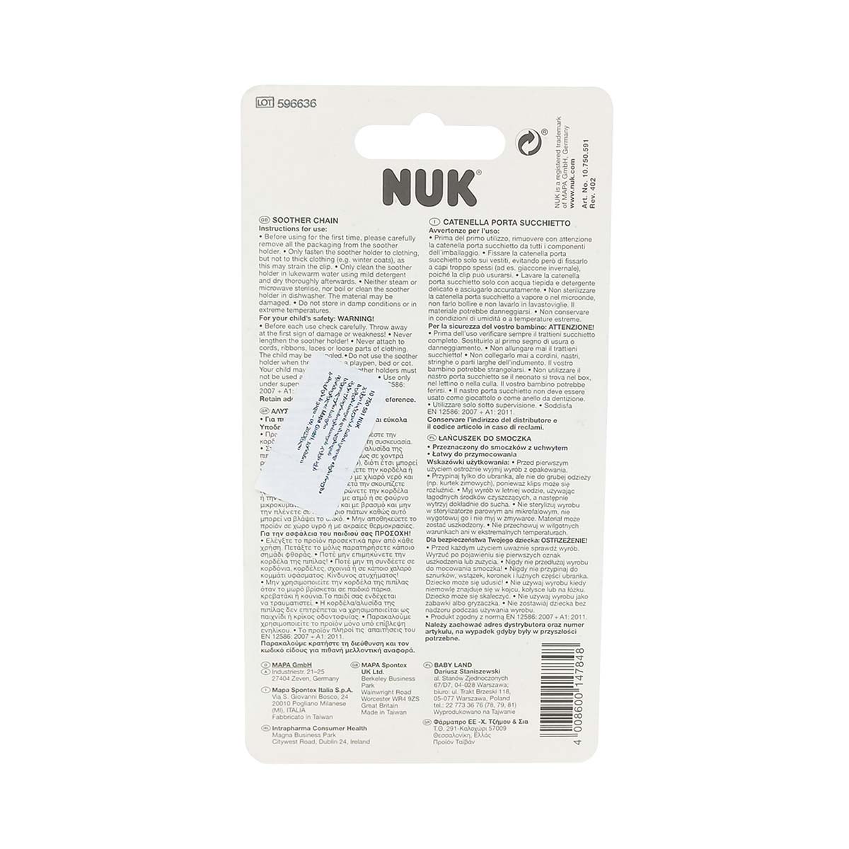 Nuk - ნუკი ჯაჭვი მატყუარას ჩამოსაკიდი ვარდისფერი 2