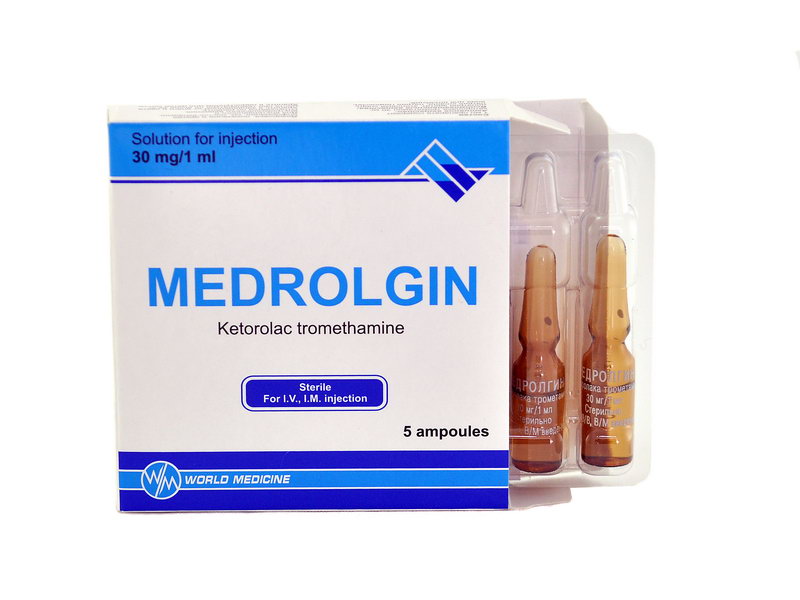 მედროლგინი 30მგ/1მლ.. 5 ამპულა