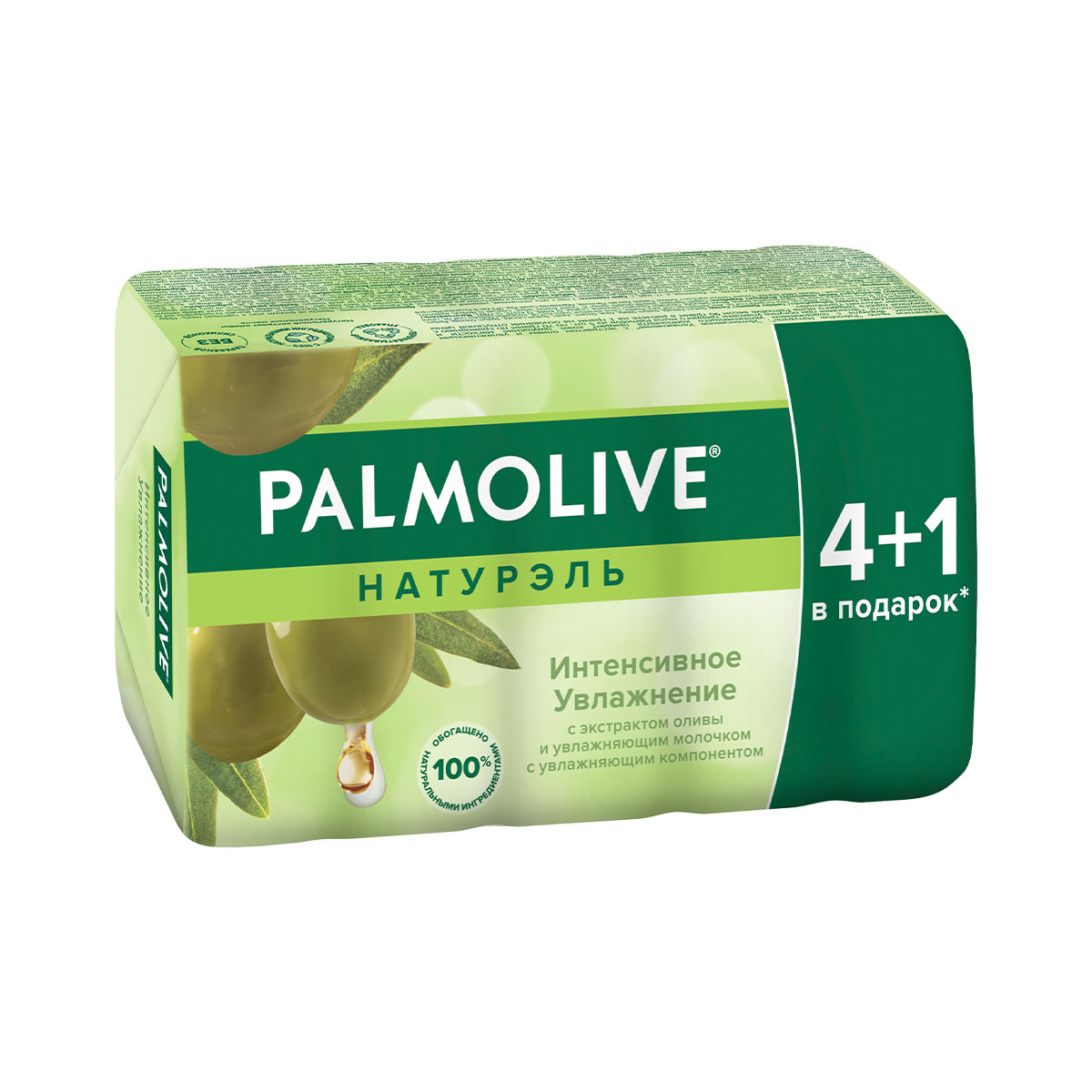 Palmolive - პალმოლივი მყარი საპონი რძე და ზეთისხილი 70გ 4+1 ცალი 3046
