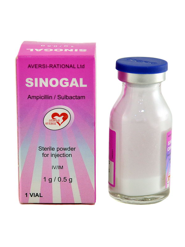 სინოგალი 1.5გ 1 ფლაკონი