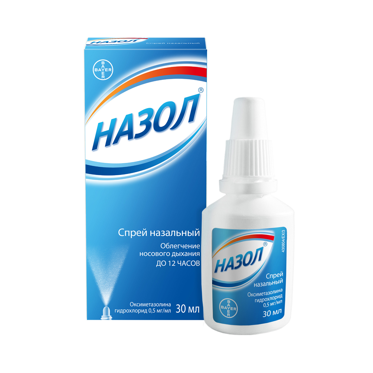 ნაზოლი სპრეი 30მლ. 0.5მგ/მლ.