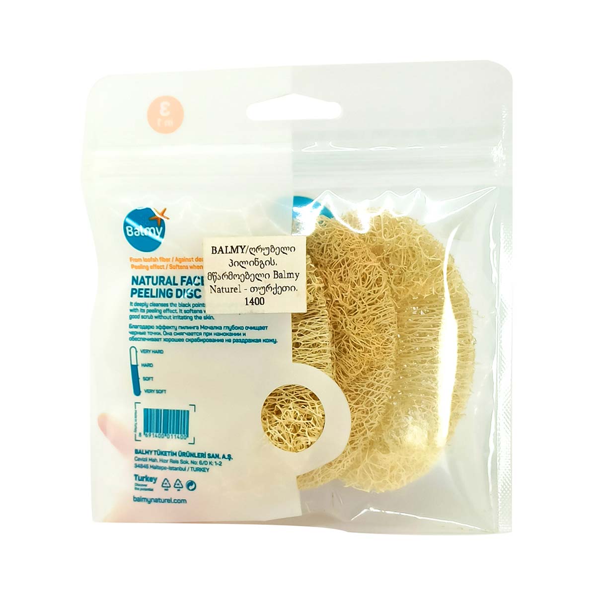 Balmy - ბალმი ღრუბელი პილინგისათვის 1400 2