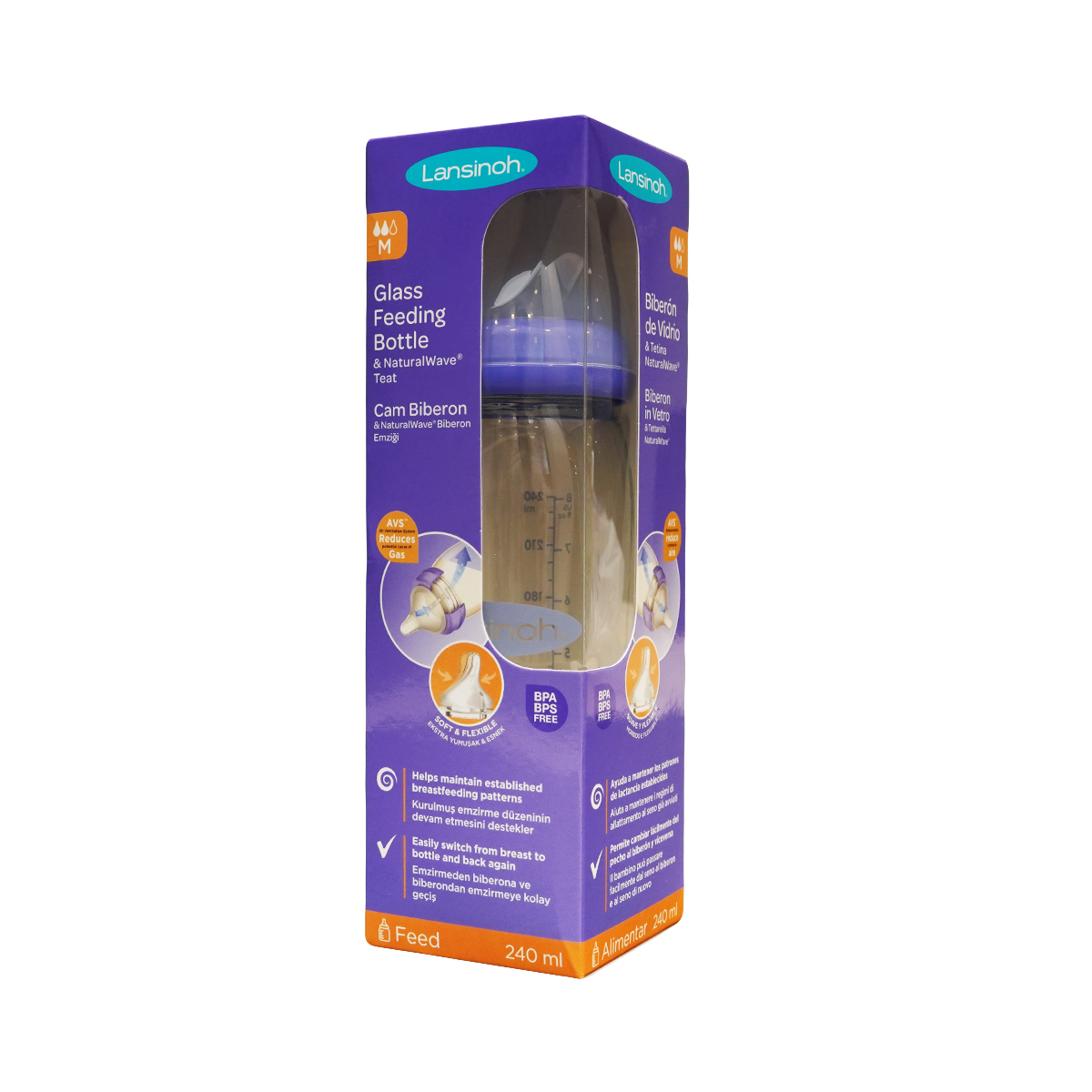 ბოთლი მინის 240 მლ 3117 ლანსინო - Lansinoh