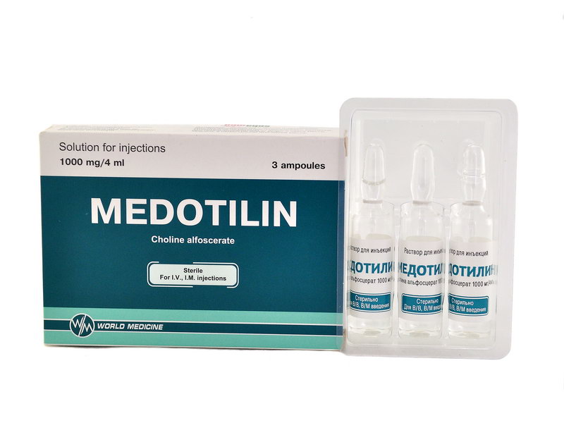 მედოტილინი 1000მგ/4მლ.. 3 ამპულა